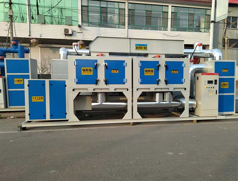 催化燃燒一體機有那些優點？